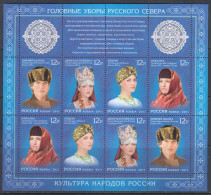 Russia 2011 Mi# 1751-1754 C Klb. ** MNH - Sheet Of 8 (4 X 2) - Headdresses Of Russian North - Nuovi