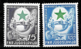 Yugoslavia Year 1953 Esperanto Stamps Set MNH - Ungebraucht