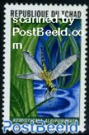 Chad 1972 Stamp Out Of Set, Mint NH, Nature - Insects - Andere & Zonder Classificatie