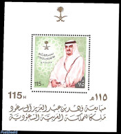 Saudi Arabia 1983 King Fahd S/s, Mint NH - Saudi-Arabien