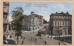BG198  --  SOFIA  --  PRINZ - BORIS STRASSE  --  TRAMWAY  --  DEUTSCHE FELDPOST --  1918 - Bulgaria
