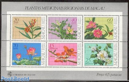 Macao 1983 Flowers S/s, Mint NH, Health - Nature - Health - Flowers & Plants - Ongebruikt