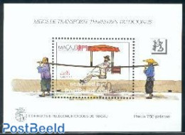 Macao 1987 Tradional Transports S/s, Mint NH, Various - Street Life - Neufs