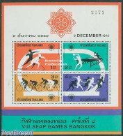 Thailand 1975 SEAP Games S/s, Mint NH, Sport - Athletics - Cycling - Sport (other And Mixed) - Table Tennis - Leichtathletik