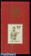 China People’s Republic 1989 Stamp Exposition S/s, Mint NH - Ungebraucht