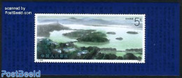 China People’s Republic 1989 Hangzhou S/s, Mint NH - Unused Stamps