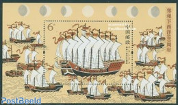 China People’s Republic 2005 Zheng Hes Voyage S/s, Mint NH, History - Transport - Explorers - Ships And Boats - Nuovi
