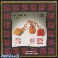 China People’s Republic 1997 Shoushan Stone Art S/s, Mint NH, History - Geology - Unused Stamps