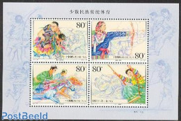 China People’s Republic 2003 Tradional Sports S/s, Mint NH, Nature - Sport - Horses - Shooting Sports - Sport (other.. - Ungebraucht