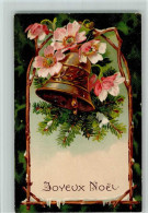 10524931 - Weihnachten  Joyeux Noel - Glocke - Andere & Zonder Classificatie