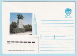 USSR 1990.0327. Ship Monument, Kherson. Prestamped Cover, Unused - 1980-91