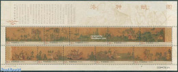 China People’s Republic 2005 River Luo 10v M/s, Mint NH, Nature - Transport - Fish - Horses - Ships And Boats - Art .. - Ungebraucht