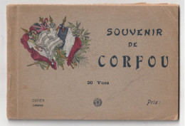 CARNET GEANT GRECE Souvenir De Corfou - Grèce