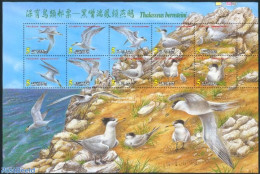 Taiwan 2002 Birds 10v M/s, Mint NH, Nature - Birds - Other & Unclassified