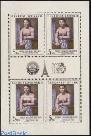 Czechoslovkia 1982 Philexfrance S/s, Mint NH, Philately - Art - Modern Art (1850-present) - Nude Paintings - Pablo Pic.. - Other & Unclassified