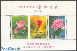 Taiwan 1988 Flowers S/s, Mint NH, Nature - Flowers & Plants - Autres & Non Classés