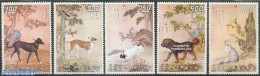 Taiwan 1972 Dog Paintings 5v, Mint NH, Nature - Dogs - Other & Unclassified