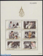 Thailand 1992 King Birthday S/s, Mint NH, History - Kings & Queens (Royalty) - Familles Royales
