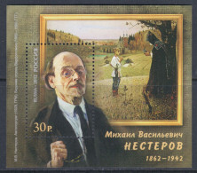 Russia 2012 Mi# Block 163 ** MNH - 150th Birth Anniv. Of M. Nesterov / Paintings - Ungebraucht