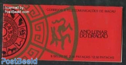 Macao 1988 Year Of The Dragon Booklet, Mint NH, Nature - Various - Reptiles - Stamp Booklets - New Year - Unused Stamps