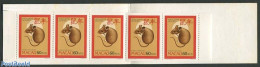 Macao 1984 Year Of The Rat Booklet, Mint NH, Various - Stamp Booklets - New Year - Ungebraucht