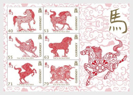2014 1445 Guernsey Chinese New Year - Year Of The Horse MNH - Guernesey