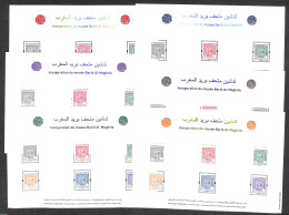 Morocco 2019 Barid-Al-Maghrib Museum 6 M/s, Mint NH, Stamps On Stamps - Briefmarken Auf Briefmarken