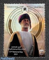 Oman 2021 51st National Day 1v, Mint NH - Oman