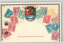13910631 - Briefmarkenabbildung Wappen Ottmar Zieher - Venezuela