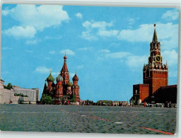 40108631 - Moskau Moskwa - Russia