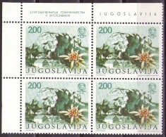 Yugoslavia 1974 - 100 Years Of Croatian Mount-aineers Society - Mi 1568 - MNH**VF - Nuovi