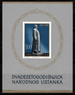 Yugoslavia Year 1961 Tito Block Stamp MNH ** - Ongebruikt