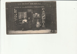Carte à Identifier Commerce Papeterie Fin 1800 Début 1900 (vente Cartes Postales Journaux) Edit E.Dupuis Charleville 08 - A Identifier