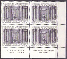 Yugoslavia 1974 - 100 Years Of University Library - Mi 1576 - MNH**VF - Neufs