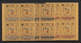 Nord Yemen YAR - 3979/ N°613/615 A Jeux Olympiques (olympic Games) Grenoble 1968 OR Gold Stamps Neuf ** MNH Bloc 4 - Jemen