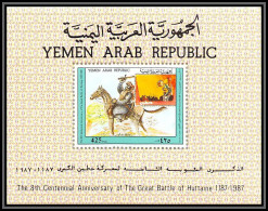 Nord Yemen YAR - 3942/ Bloc N°249 Saladin Sultan Of Egypt 800th Anniversary Of The Battle Of Hattin 1987 Neuf ** MNH - Jemen