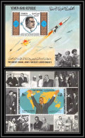 Nord Yemen YAR - 3951/ Blocs N°151/152 Gamal Abdel Nasser 1971 Neuf ** MNH Espace (space) Rocket - Yémen