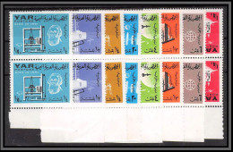 Nord Yemen YAR - 3860/ N°451/458 A Espace (space) Telecommunications 1966 Probes Neuf ** MNH Paire - Télécom