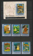 Nord Yemen YAR - 3657a N°1420/1425 B + 169 Art Of India Peinture Tableaux Indian Paintings Non Dentelé Imperf ** MNH - Other & Unclassified