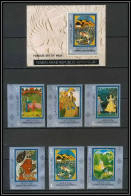 Nord Yemen YAR - 3657a N°1420/1425 B + 169 Art Of India Peinture Tableaux Indian Paintings Non Dentelé Imperf ** MNH - Yemen