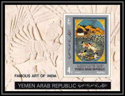 Nord Yemen YAR - 3656/ Bloc N° 169 B Art Of India Peinture Tableaux Indian Paintings Non Dentelé Imperf ** MNH Cote 18 - Autres & Non Classés