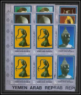 Nord Yemen YAR - 3662/ N° 1052 / 1057 A Famous Art Of Siam Siamese Sculptures Bloc 4 ** MNH Cote 34 - Skulpturen