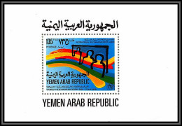Nord Yemen YAR - 3647c Bloc N°196 Telecommunication Day 1980 Error Curiosities Variété Proof ** MNH  - Telecom