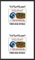 Nord Yemen YAR - 3646/ Bloc N° 206 Anniversary Of The Revolution Error Variété Proof ** MNH 1980 Gutter Par - Yémen