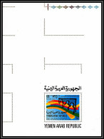 Nord Yemen YAR - 3647/ Bloc N°196 Telecommunication Day 1980 Perf Error Variété Proof ** MNH Piquage à Cheval - Yémen