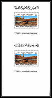 Nord Yemen YAR - 3645a/ Bloc N° 205 Al Hagg Islam Makkah La Mecque Error Curiosities Variété Proof ** MNH 1980 - Yémen