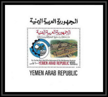 Nord Yemen YAR - 3646a/ Bloc N° 206 Anniversary Of The Revolution ** MNH 1980 - Yémen