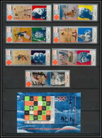 Nord Yemen YAR - 3617/ N° 1353 / 1359 + Bloc 161 Jeux Olympiques (olympic Games) Sapporo 1972 ** MNH  - Hiver 1972: Sapporo