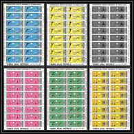 Nord Yemen YAR - 3594z N°1301/1306 B Silver ** MNH Jeux Olympiques Olympic Games 1971 Feuilles Sheets Non Dentelé Imperf - Yemen