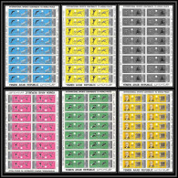 Nord Yemen YAR - 3594b N°1301/1306 A Silver Argent ** MNH Jeux Olympiques Olympic Games World Peace 1971 Feuilles Sheets - Yemen